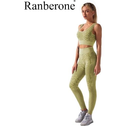 2 Piece Women Snake Pattern Print Fitness Suit Elastic Tank Top With Pads High Waist Leggings Casual Sportwear Womens Tracksuit