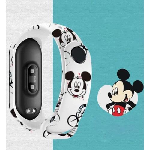 MI band Disney China At AliExpress