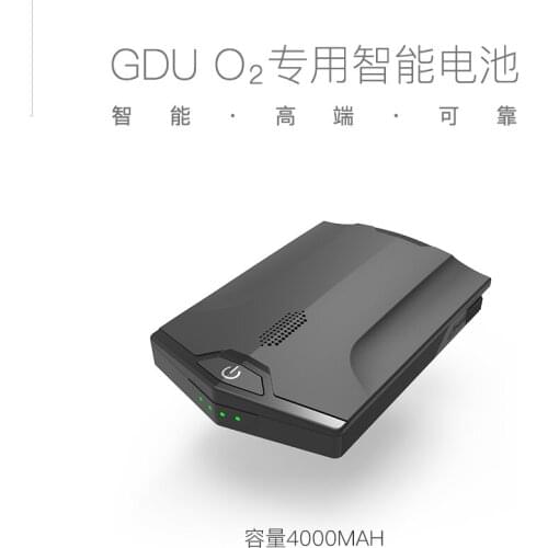 GDU O2 RC Quadcopter Drone spare parts Original battery