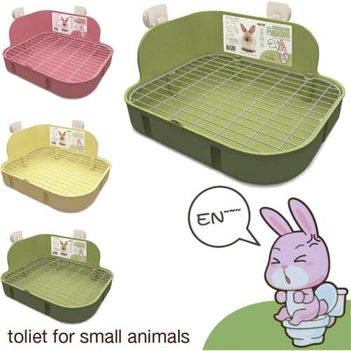 Small Pet Toliet Mini Animal Bathroom Toliets Hamster Supplies Bedding Cleaning for Baby Rabbit Chinchillas Small Guinea Pigs