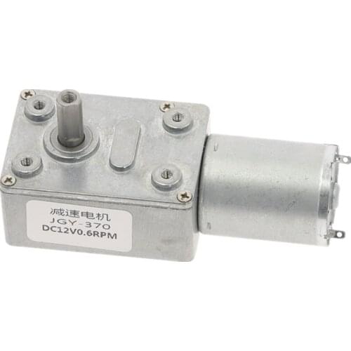 DC 12V Low Speed Geared Motor 0.6RPM High Torque Turbo Worm Electric Geared DC Motor GW370 80x32x21mm