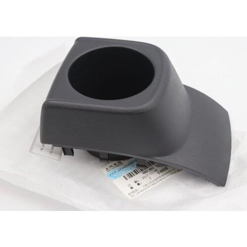 Apply to Polo 2011-2017 Armchair beverage cup holder Cup rack Rear cup holder