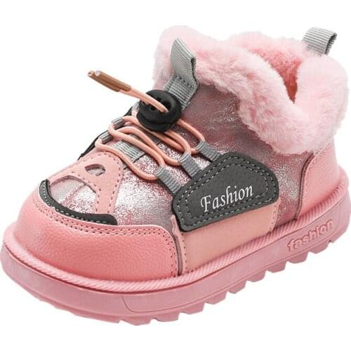 Jugo Children's Winter Boots