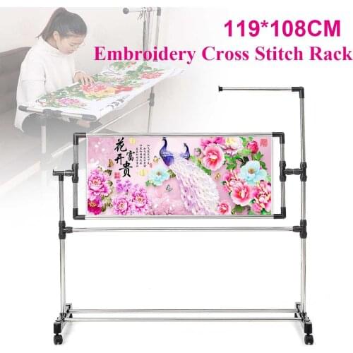 1 Set Cross Stitch Frame Floor Stand Chinese Cross Stitch Embroidery tool & Clothes Hanger stand Adjustable Stainless household