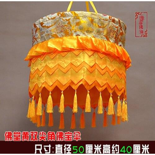 Wholesale Buddhist supplies Buddhism HOME Sutra Hall Temple Royal auspicious Wall hang Baochuang Buddha TOP CAP BAOSAN