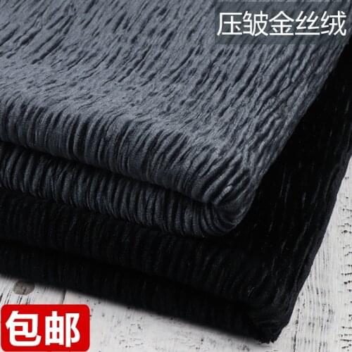 Spring and Autumn Stretch Creased Pleuche Fabric Drape Pleated Velvet Bottoming Shirt Wide Leg Pants Costumes Fabric