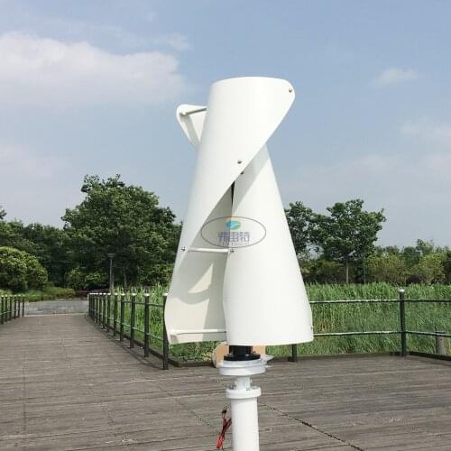 VAWT 100W 200W 300W 400W wind generator 12v 24v option maglev windmill for home or streetlight with low voltage boost controller