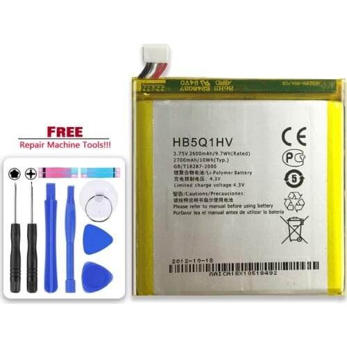 Battery 2600mAh For Huawei Ascend P1 XL U9200E U9200S / D1 Quad XL U9500E U9510E T9510E HB5Q1HV