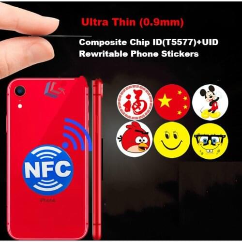 Blank Cards Phone Sticker ID+IC UID 13.56MHZ Changeable Rewrite Writable Composite Card Dual Chip Frequency + RFID 125KHZ T5577