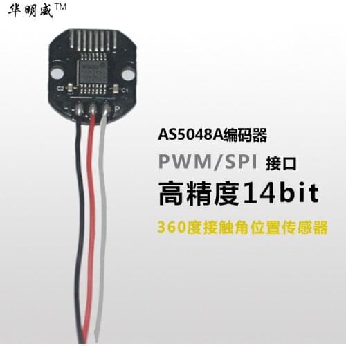 AS5048A Magnetic Encoder Set Pwm and SPI Interface Accuracy Fourteen-bit Brushless PTZ Huamingwei Code Disk