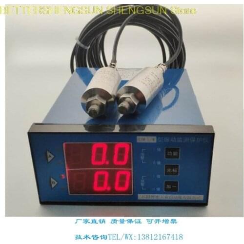 HZD-L/W CZJ-B3 Vibration Sensor Vibration Meter combined Fan bearing Vibration Monito