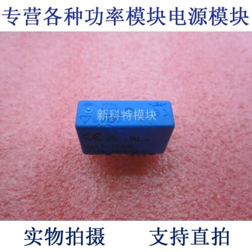 LAS50-TP / SP1 50A current sensor