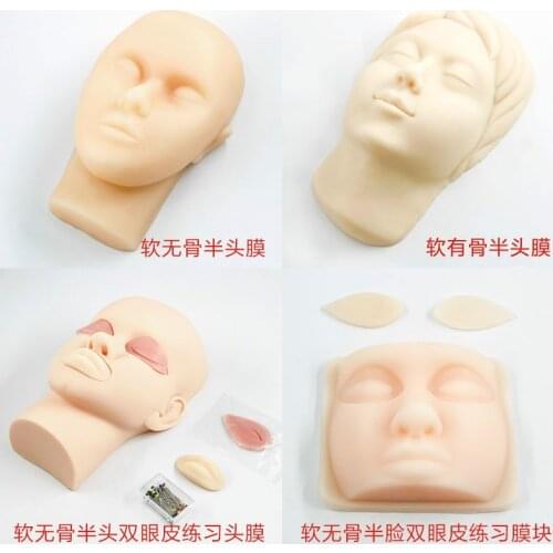 Soft silicone head mold facial injection model micro whole line carving double eyelid surgery practice mold With or without bone
