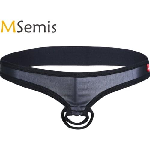 Men Sexy Lingerie Cuero Panties Patent Leather Briefs Bikini Underwear Jockstrap Gay Mens Underpants with Penis Hole Panties