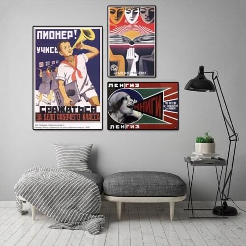 Vintage Russian Stalin USSR Poster Good Quality Wall Art Canvas Painting Retro Decorative Pictures for Living Room Home Decor