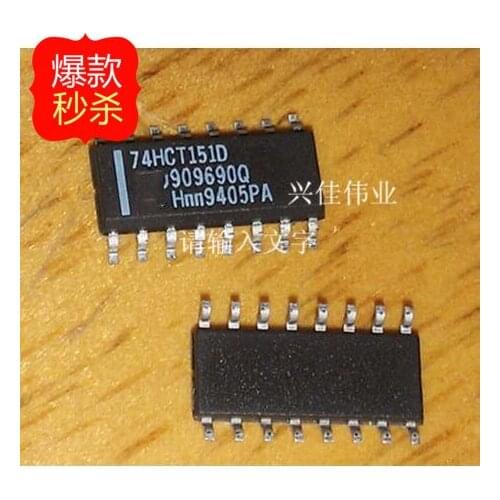 10PCS New original authentic 74HCT151 74HCT151D SN74HCT151DR logic chips