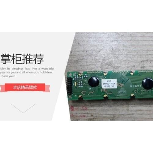 IH1602C-TTI-JT 001 E243002