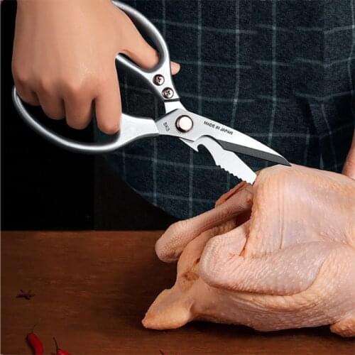 2021 New Home Kitchen Strong Chicken Bone Scissors Stainless Steal Multi Function Tool For Vegetable Meat Barbecue