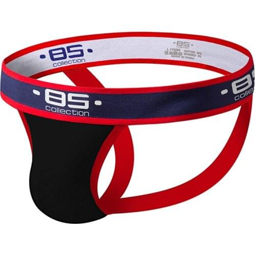 Мужские джоки Sxyldy China At AliExpress