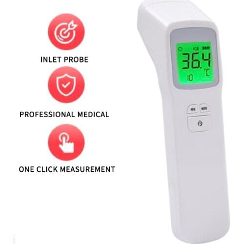 YASEE Infrared Thermometers