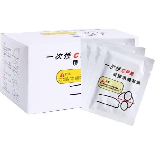 CARENT Medical Masks