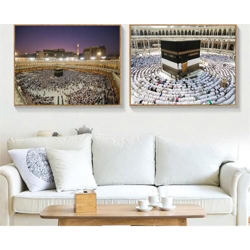 Holy Land Mecca Mosque Canvas Painting Morocco Architecture Poster Travel Landscape Print Islamic Wall Art Picture Home Decor