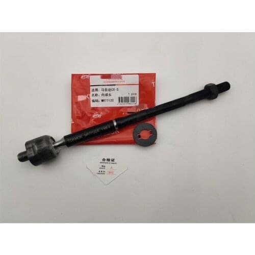 Power Steering interior ball joint for CX-5 Straight tie rod inner ball joint