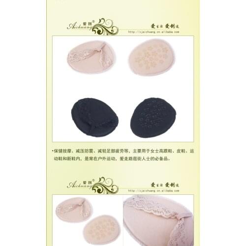 Unisex falt foot High heel Orthotics Arch Support orthopedic Shoes Sport Running Gel Insoles pads Insert Cushion5pair=10pcsPS08