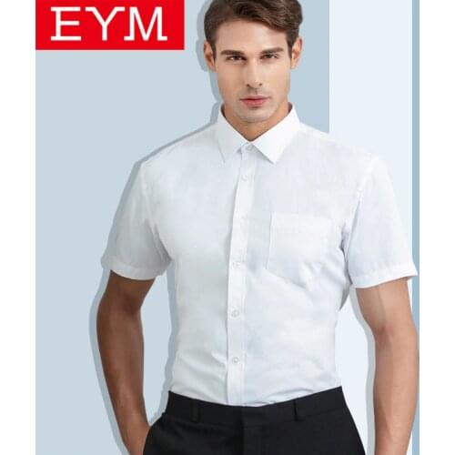 2019 Summer New Solid White Short Sleeve Shirt Men Office Basic Style Business Formal Shirt Plus Size 7XL Cotton Male Shirt Tops