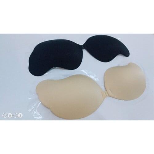 Womens Ladies Sexy Reusable Invisible Magic Strapless Self Adhesive Push-up Bra Stick On Gel Backless Silicone Bras