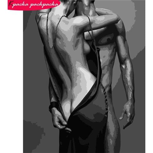 Hug Painting By Numbers Kits No Frame Oil Painting By Numbers 19.7x15.7inch 10 Colors Handpainted Gift Diff:3 Stars VA-1548