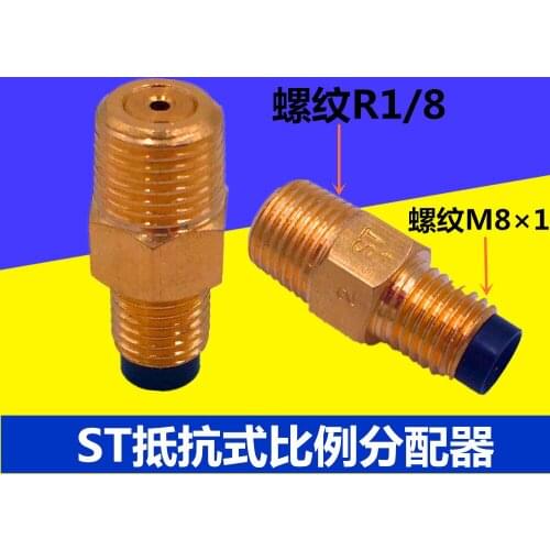 Brass metering unit M8--1/8"/oil distributor/separator valve/divider ST-02 for centralized lubrication system/CNC