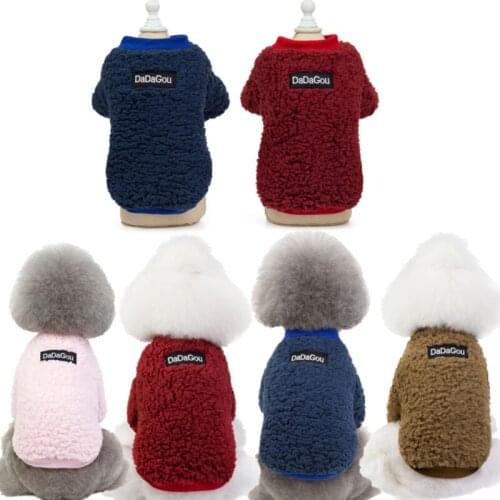 Dog Autumn Winter Warm Pet Dog Clothes Vest For Dogs Coat Jacket Cotton Fleece French Bulldog Clothing For Dogs Pets Clothing