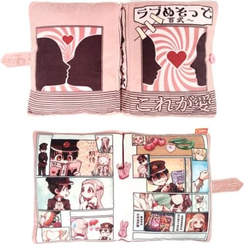 Anime Toilet bound Hanako kun Pillow Love books Cosplay Plush Kawaii Cartoon Accessories Props