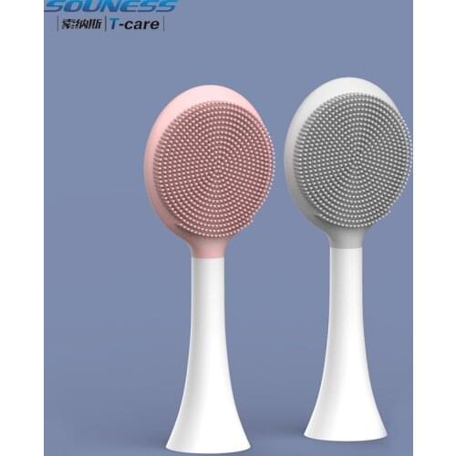 Souness Devices For Beauty And Health