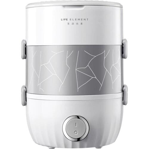 Vacuum Electric Heating Lunch-box Stainless Steel Plug-in Heat-insulation Cooking Pot Heating 2-layer Multicooker Rice Cooker