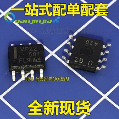 100% Original New VP22 SN65HVD22D SN65HVD22DR SOP8