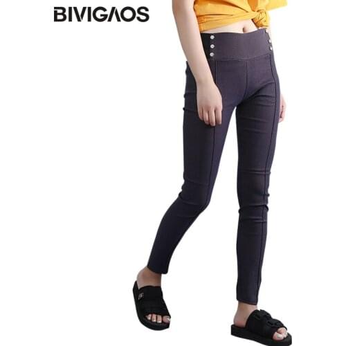 BIVIGAOS Womens Fashion Midline Casual High Waist Leggings Skinny Thin Slim Pencil Pants Leggings For Women Clothing Ropa Mujer