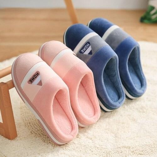 Puimentiua Striped Home Slipper Men Shoes Winter Home Slippers Non-slip Indoors Bedroom Floor Warm Shoes