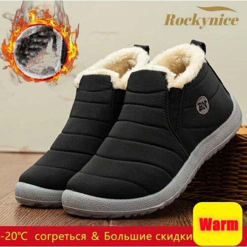 Rockynice Women's Winter Boots