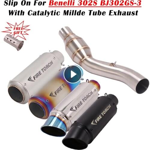 Slip On For Benelli 302S BJ300GS-3 Motorcycle FIRE TORCH Exhaust System Escape Moto Modify Mid Link Pipe 51mm Muffler DB Killer