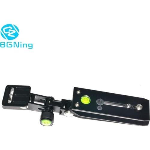 BGNING Telephoto Lens Long Focus Holder Support Bracket Kit 120mm QR Base Plate for Bird Watching SLR Camera Manfrotto Tripod