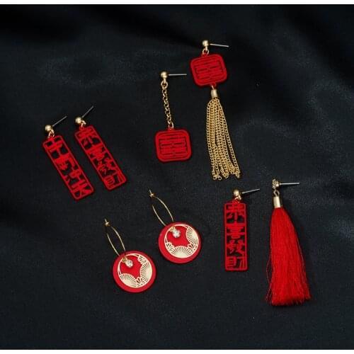Vintage Chinese Style Red Earrings for Women Blessing Wedding Drop Earrings Dangle Traditional Chinese Festival Hollow