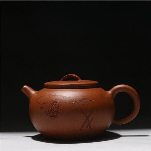 240ml Factory Direct Yixing Handmade Purple Clay teapot Chinese Kung Fu Zisha Tea Pot Genuine Gift Box Package Free Shipping