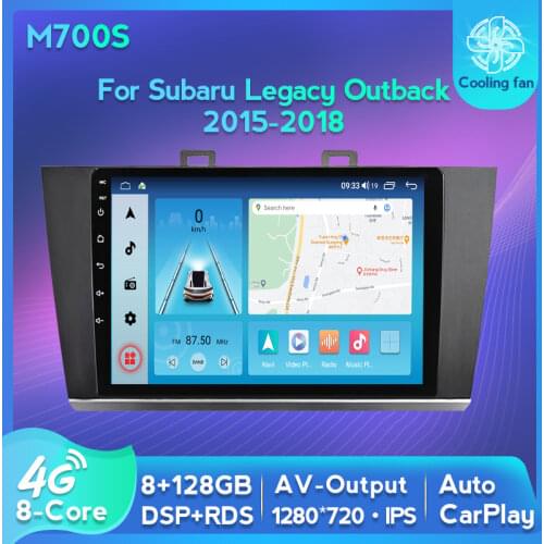 Car Auto Radio 2 Din DSP Carplay Android 10 For Subaru Outback 5 2015 - 2018 Legacy 6 Stereo GPS Navigation Multimedia Player 4G