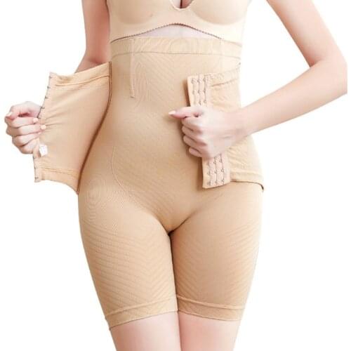 Vantaxus Bandages For Pregnant Women