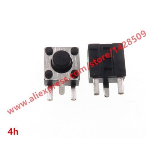 200pcs/lot 4.5 * 4.5 * 4MM Side three Pin DIP Tact Switch legs 3 feet jog buttons 4.5 * 4.5 * 4mm copper feet