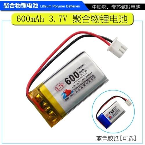 CIS 600mAh 602035502035 audio speaker massager beauty meter 3.7V polymer lithium battery