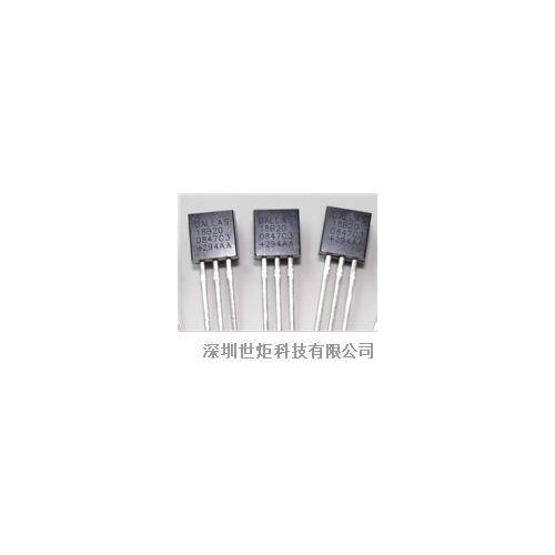 DS18B20 Humidity sensor 10pcs a lot!100% new