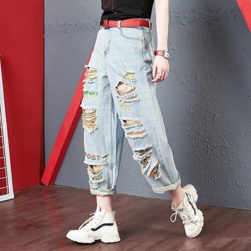 European station plus size loose slimming ripped pants women casual mid-waist denim wide-leg embroidery harem cropped trousers